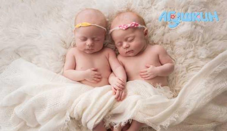 Двойняшки беременность: причины, признаки, роды и протекание беременности